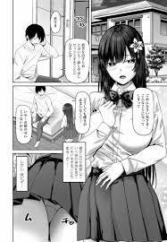 エロ漫画】妹は思い病？「病気を治すため妹と中出しセックス｜清楚な巨乳女子高生」【20枚】 | ひめぼん