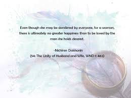 Gosho 54 The Unity Of Husband And Wife Wnd 1 463 Buddhist Practices Life Philosophy Life Quotes