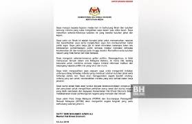 Kementerian perdagangan dalam negeri dan hal ehwal pengguna malaysia. Tuduhan Dalam Video Komplot Jahat Fitnah Azmin