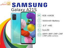 Maybe you would like to learn more about one of these? Samsung Galaxy A21s Ù…ØªØ¬Ø± Ø§Ù„Ù†Ø¨Ø·ÙŠ