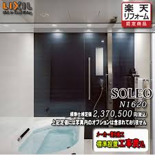 ラップで全身をグルグル巻きにしてからスパンキング ← カルテルによるsmプレイのような拷問… 舌を切断して殴打→殴打→両足を切断 精神障害者の娘が母親を殺害. é­…äº† ãƒ¡ãƒ¼ã‚«ãƒ¼æ¨™æº–æ–½å·¥ä»˜ ãƒªã‚¯ã‚·ãƒ« ã‚·ã‚¹ãƒ†ãƒ ãƒã‚¹ãƒ«ãƒ¼ãƒ  ã‚½ãƒ¬ã‚ª Bzw 1620lbn å†™çœŸã‚»ãƒƒãƒˆ Lixil ãƒ¦ãƒ‹ãƒƒãƒˆãƒã‚¹ Viu Marratxi Es