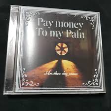 Pay money To my Pain Another day comes 帯和訳付 PTP The BONEZ Gun Dogの落札情報詳細 -  ヤフオク落札価格検索 オークフリー