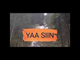 Surah Yaasiin Dalam Rumi Youtube Rumi Quran Islamic Quotes