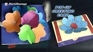 The paper between each of the cuts will form a tab that you'll secure your pop up art to. Pin On Cards