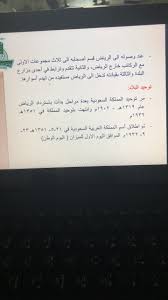 Pin By Rami Reda On English Studies English Study Cards Against Humanity Cards