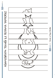 Agamograph Teknigi Ile Turk Bayragi Yapiyoruz Agamograph Art Therapy Directives Card Pattern