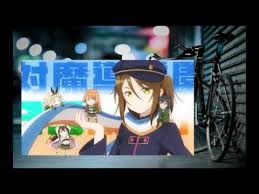 Taimadou Gakuen 35 Shiken Shoutai Episode 1 English Dub 