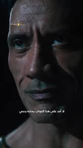 Black Adam Deutsch Ganzer Film Kosterlos