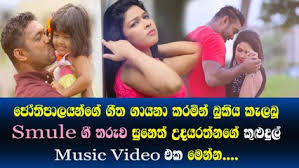 We did not find results for: H R Jothipala Resource Learn About Share And Discuss H R Jothipala At Popflock Com
