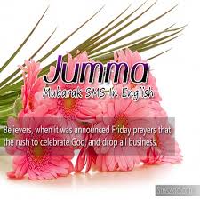 Here i'm sharing beautiful jumma mubarak gif images 2021. Best Ever Jumma Mubarak Images Quotes Wishes In 2021 Latest
