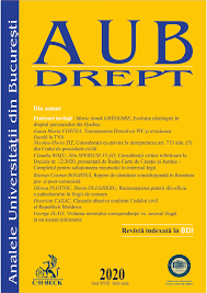 Punctajul obţinut la disciplina obligatorie (biologie pentru facultatea de medicină, medicină dentară şi fmam, respectiv chimie organică pentru facultatea de farmacie). Arhiva