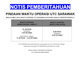 Kalendar dan cuti umum 2019. Utc Sarawak Facebook