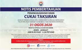 Cukai taksiran atau cukai pintu dikuatkuasakan mengikut peruntukan seksyen 127, akta kerajaan tempatan 1976 (akta 171). Pemakluman Lanjutan Tempoh Penangguhan Pembayaran Bil Cukai Taksiran Bagi Penggal Jan Jun Bagi Harta Yang Berada Di Dalam Kawasan Pentadbiran Mbmb Sehingga 31 Ogos 2020 Portal Rasmi Majlis Bandaraya Melaka Bersejarah Mbmb