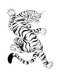 Posted on october 30, 2019 by leave a comment. Art Therapy Coloring Page South Korea White Tiger 16