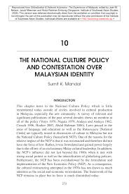 If you are planning on doing business in malaysia knowledge of the investment environment and information on the legal, accounting and taxation framework are essential to keep you on the right track. Pdf The National Culture Policy And Contestation Over Malaysian Identity