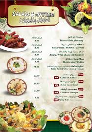 Disenos Menus De Restaurante Menu De Comidas Plantilla De Menu De Comida Menus Restaurantes
