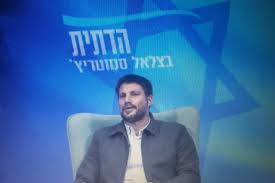 מכונת כביסה בוש 7 קג waj2406xpl bosch. ×'×¦×œ××œ ×¡×ž×•×˜×¨×™×¥