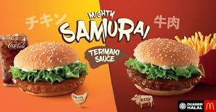 Lengkap dengan telur goreng dan patti empuk serta sos. Mcd Malaysia Releases A Japanese Themed Menu Featuring The Samurai Burger And More Johor Foodie