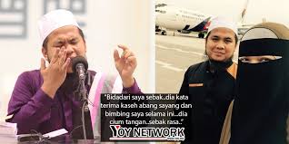 Ustaz ebit lew 's advices. 2 Waktu Jangan Terlepas Berdoa Di Bulan Ramadhan Allah Pasti Kabulkan Ustaz Ebit Lew Yoy Network