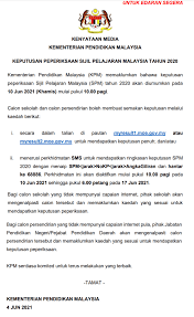 Cara semakan keputusan spm 2020 secara online. Semakan Keputusan Spm 2020 Secara Online Sms Info Upu