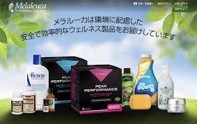 メラルーカの製品と報酬プランと鵜呑みにできない驚愕リピート率 | インターネット（オンライン）集客ネットワークビジネス｜成功しやすい会社と成功法