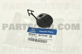 Image result for 5660668061 hyundai--kia