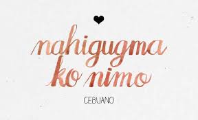How To Say I Love You In 22 Different Philippine Languages How To Say I Love You In 22 Different Philippine Languages Tagalog Love Quotes Filipino Words Filipino Tattoos