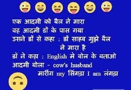 We did not find results for: 35 Funny Status For Whatsapp With Photo Images Wallpaper Panky Post Com