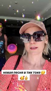 #где же вы мои одноклассники#рекомендации #песня