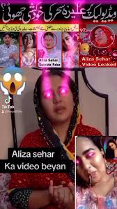 Javed Journalist on X: t.cohHU1TzbNjF علیزہ سحر نے ویڈیو لیک کرنے  والوں کی تصاویر جاری کردی aliza sehar 2023 | aliza sehars new statement on  the video leak harpaltv92 Alizasehar aliza علیزہ 