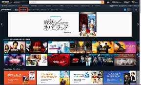 83% of reviews have 5 stars; Why Can I Watch Amazon Prime Video Thorough Explanation Of Free And Paid Works Engadget Japanese Version World Today News