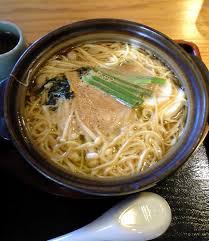 Thai chicken meatball soup suggestions. Noodle Soup Wikipedia