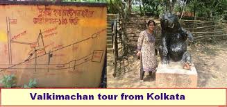 Valki Machan Tour Kolkata To Valkimachan Bardhaman West Bengal In 2020 One Day Trip Tourist Spots Tours