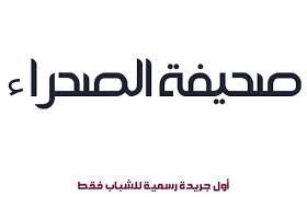 التعادل السلبي يحسم نتيجة مباراة غزل المحلة والجونة. Ø§Ù†ØªÙ‡Øª ÙÙŠ Ø§Ù„Ø¯ÙˆØ±ÙŠ ØºØ²Ù„ Ø§Ù„Ù…Ø­Ù„Ø© 0 0 Ø§Ù„Ø¬ÙˆÙ†Ø© ØªØ¹Ø§Ø¯Ù„ Ø³Ù„Ø¨ÙŠ Ø¬Ø¯ÙŠØ¯