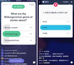 The live trivia app hq trivia was once the obsession of the internet, garnering millions of. In China Millions Tune Into Online Game Shows