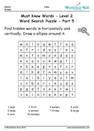 I hope that you have fun!! Word Search Puzzle 100 Must Know Words For 2nd Grade Free Printable