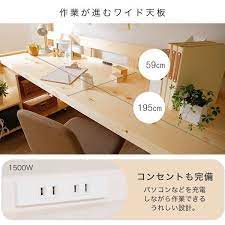 ロフトベッド システムベッド シングル 木製 机付き ラック付き 勉強机 ワンルーム シンプル 収納 すのこ 天然木 ハイタイプ おしゃれ ロウヤ lowya paypayモール店 通販 paypayモール 2020 ロフトベッド システムベッド ロフトベッド 木製