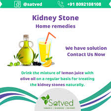 Home Remedies For Kidney Stones Lemon Juice And Olive Oil Kidney Stones Home Remedies Remedies
