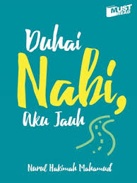 Novel lupus pertama diterbitkan pada tahun 1986 berjudul lupus i: Perpustakaan Sultan Ismail Elib Ebook Portal