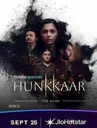 After the huge success of Saiyaara, Aneet Padda's next project is a crime thriller drama web series titled Hunkkaar: The Roar. While its teaser was released on September 1, the show is