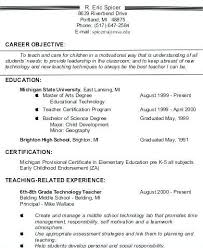career objectives on a resume