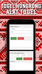 Tunggu tanggal mainnya jika anda butuh angka ritua/ghoib 2d/3d/4d sgp/hk/ sidney/laos yang di jamin 100% tembus silahkan hub aky jenggot naga. Togel Hongkong Keluaran For Android Apk Download