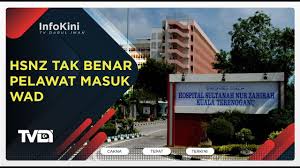 Pulau duyong, terengganu, kuala terengganu, terengganu. Hsnz Tak Benar Pelawat Masuk Wad Trdi News