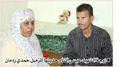 صورة القائد عيسى محمد سيف قائد الذي اعدمه عفاش. Ø£Ø±ÙÙØ© Ø§ÙØ´ÙÙØ¯ Ø¹ÙØ³Ù ÙØ­ÙØ¯ Ø³ÙÙ Ø¥Ø¹Ø¯Ø§Ù Ø§ÙØ´ÙÙØ¯ Ø¹ÙØ³Ù ÙØ§Ø±Ø«Ø© ÙÙ ÙÙÙÙØ·Ù ÙØ³ÙÙ ÙØ­Ø§ÙÙ ÙØ§ØªÙÙ ÙÙÙØ¹ ÙÙÙØ§Øª Ø§ÙØ£Ø®Ø¨Ø§Ø±Ù