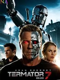 Which is stronger, Terminator Salvation-Harvester or Star Wars All Terrain  Armored Transport Walker?