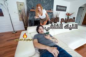 @arabsexstarss video Tweet