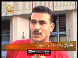 تريزيجيه ساعدني كثيرا في قاسم باشا، والموسم الحالي هو الأفضل ليا منذ احترافي. Ø§ØºÙ†ÙŠØ© Ø§Ù„Ø§Ù‡Ù„ÙŠ Ahly Song Youtube
