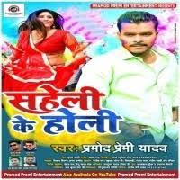 Mymp3bhojpuri In 2021 Prediksi Sidney 05 Maret 2021 Kepala Tunggal Prediksi Sydney Hari Ini Bocoran Sydney Rumus Jitu Zamasin The portfolio began its journey 5 years back in dec 2015 with a net worth. mymp3bhojpuri in 2021 prediksi sidney