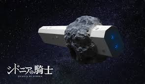 Image result for knights of sidonia