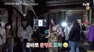 It's okay to not be okay subbed episode listing is located at the bottom of this page. Watch Kim Soo Hyun And Seo Ye Ji Get Teased By Oh Jung Se Over Their Romantic Poster Shoot For It S Okay To Not Be Okay Soompi